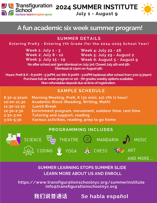 Summer Institute Transfiguration